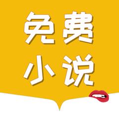 yobo官网app